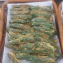 중동부침 네이버블로그