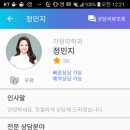 엠디모바일 이미지