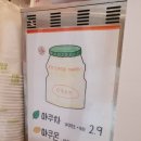 엑스엑스커피메이커 네이버블로그