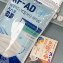 국희약국 네이버블로그