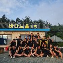 바다노을민박 이미지