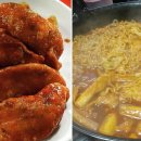 또생각나는떡볶이