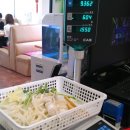 천향록 - 종로구 성균관로 15-1 | 천향록