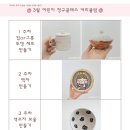 다라믹 도자기공방