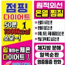 우리들의 숙제 이미지