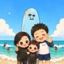 동해대로 | [방문후기] 아이와 함께 즐길 수 있는 서핑 '양양팜서프'