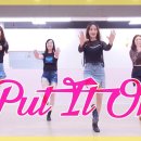 Put It On | 풋잇온 라인댄스 이미지