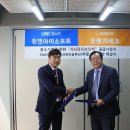 유엔아이 소프트 이미지