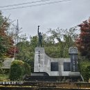 호림유격 전적비 이미지