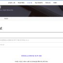 쌍문동청소년문화의집 이미지