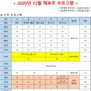 해운대 청소년수련관 이미지