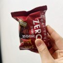 수퍼24 | 스타벅스 23개월, 24개월 차 후기, 수퍼바이저 4개월차 후기, 퇴사고민