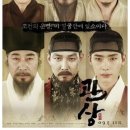 까발로비안코 이미지