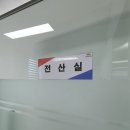 주식회사 블라인드 이미지