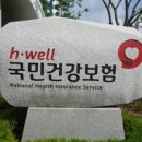 도래약국 이미지