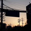 인천향교회관 이미지