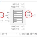 ITQ 한글 따라잡기 이미지