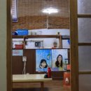 추섬 활어회 식당 이미지