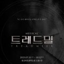 링크아트센터드림 드림1관 이미지
