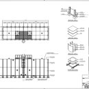 동화 종합건축사사무소 이미지