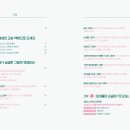 예지책방 Daum카페