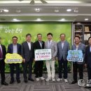 보성축산업협동조합 이미지