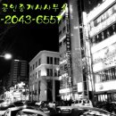 뉴대성공인중개사사무소 이미지