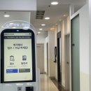 큐플란트치과의원 이미지