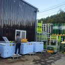 창고 옆 이미지