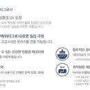 디자인뜰 이미지