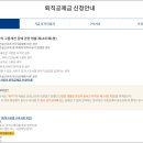 1122 이미지