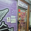 달빛 가득한 금릉역 감성 코인노래방, 엔젤스코인노래연습장 금릉역점 데이트 후기