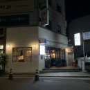 하정식당2 이미지