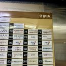 유림시청공인중개사사무소 | 공인중개사 실무교육 후기- 세종시