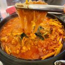 더곱이네 | [서면/더곱이네] 얼큰한 전골이 땡길땐 부산 서면 곱창전골 맛집 더곱이네