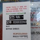 21세기 노래연습장 네이버블로그