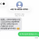 라헨느 | 평택 라헨느 산후조리원 예약 성공 후기 꿀팁 상담 가격