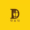 명성장어 네이버블로그