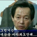 횡성한우마을 이미지