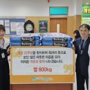 송정사랑병원 네이버블로그