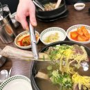 북면118 | 천안 목천 맛집 독립기념관 근처 왕갈비탕이 맛있는 목천장 천안독립기념관 목천본점