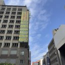 Yong Yong station | 24/11/22 - 24/11/24 : 2박 4일 대만 여행 (3)