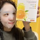 유노이아 비타민 마스크팩 솔직 후기✨ 데일리로 쓰기 좋은 촉촉한 미백팩!