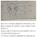 나의계절의원 이미지