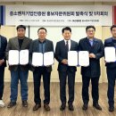 중소기업인증원 - 북구 노원로 116 | 중소기업인증원