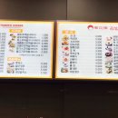 토마토앤김밥 이미지