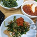 중원흑염소탕 | 부천 상동시장 맛집 중원흑염소탕 엄마랑 다녀온 후기