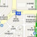 조재영정형외과의원 이미지