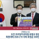 도안프라임치과의원 이미지