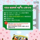 쌍암리주차장 이미지